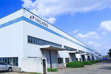 Çin Wuxi Hai Lang Metal Product Co.,Ltd şirket Profili